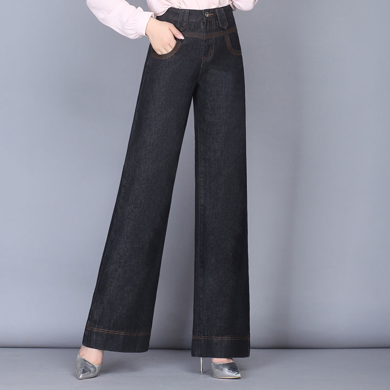 Denim | 70s Wide Leg Jeans