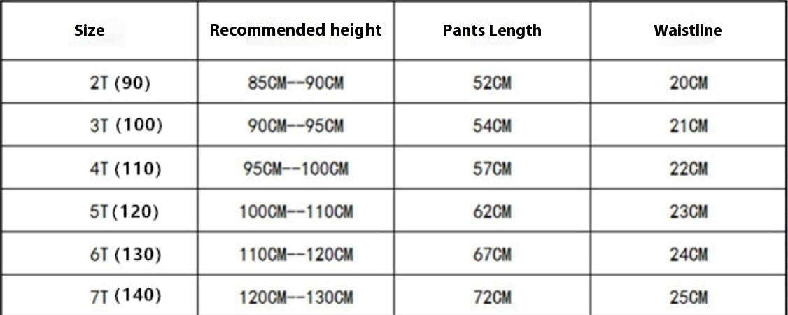 Kids Beige Pants