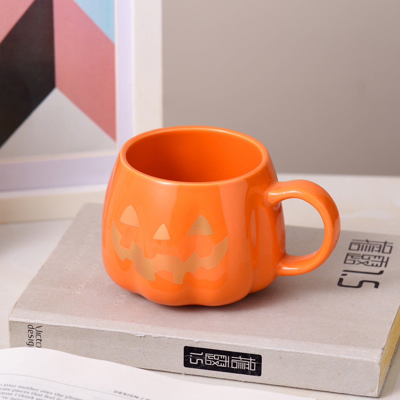 pumpkin mug