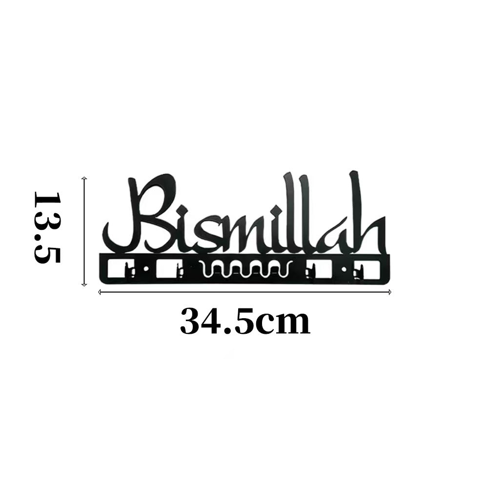 Home | Bismillah Coat Hook