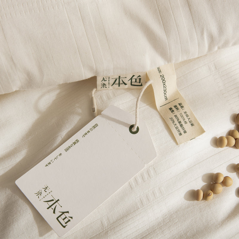 Home | Antibacterial Cotton Quilt Core