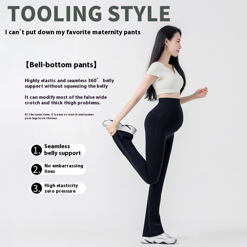 Maternity | Yoga Pants