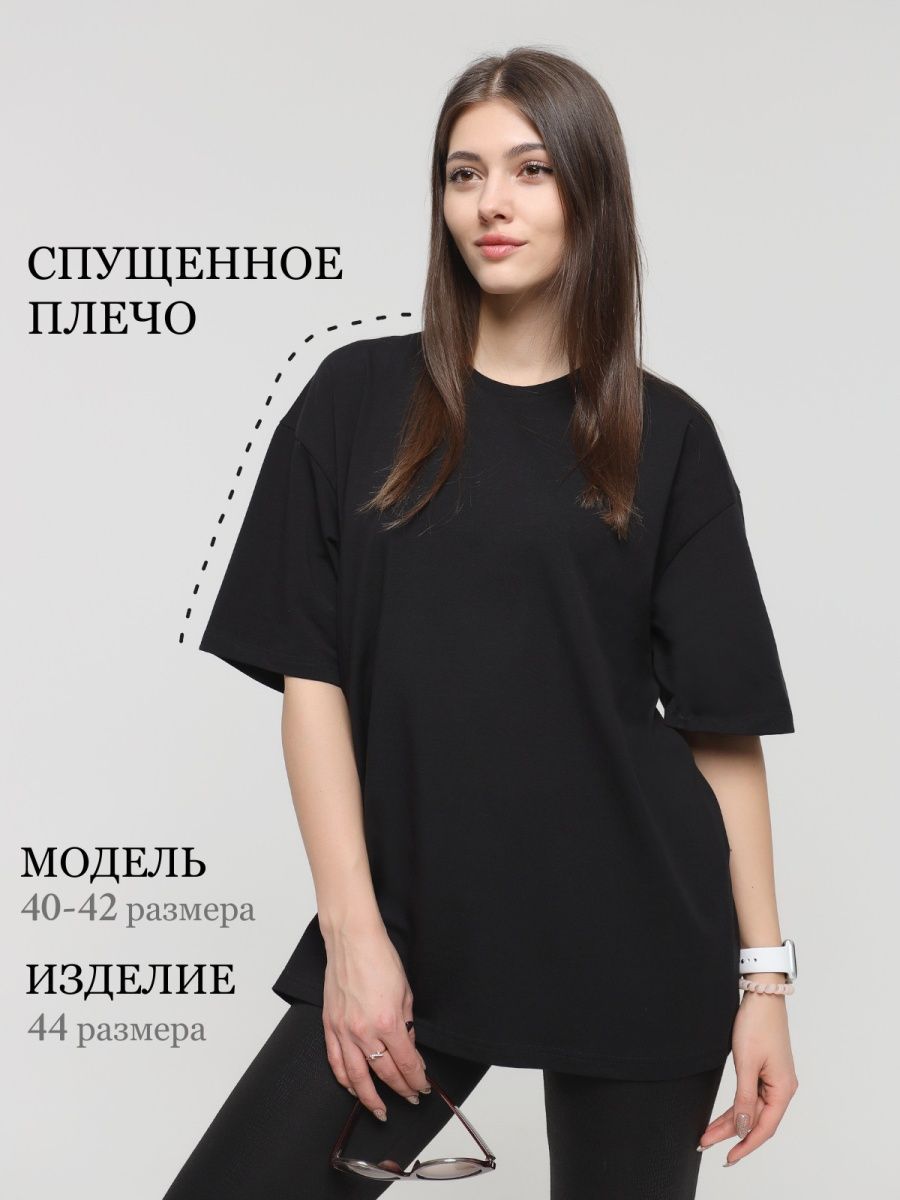 black t shirts