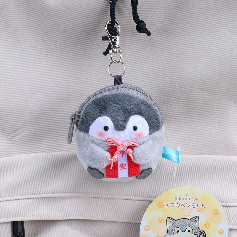 Fairy Zoo | Penguin Coin Purse Keychains