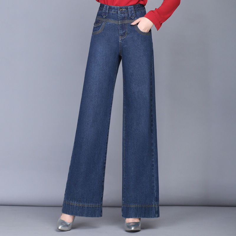 Denim | 70s Wide Leg Jeans