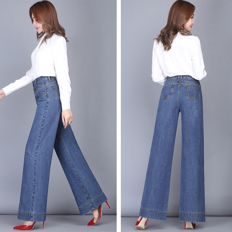 Denim | 70s Wide Leg Jeans