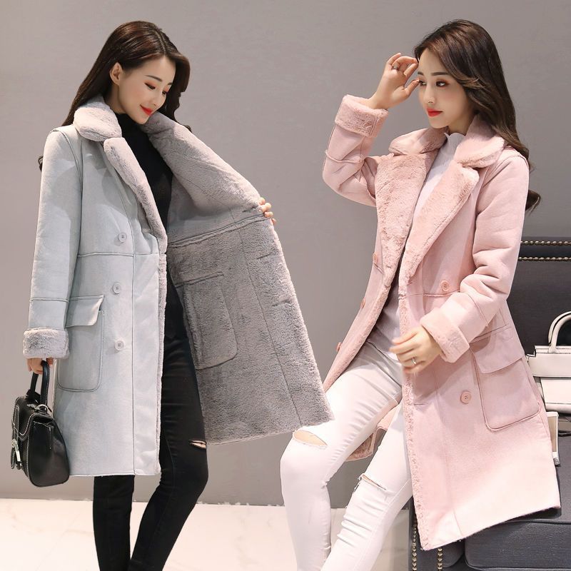 Plush | Coat