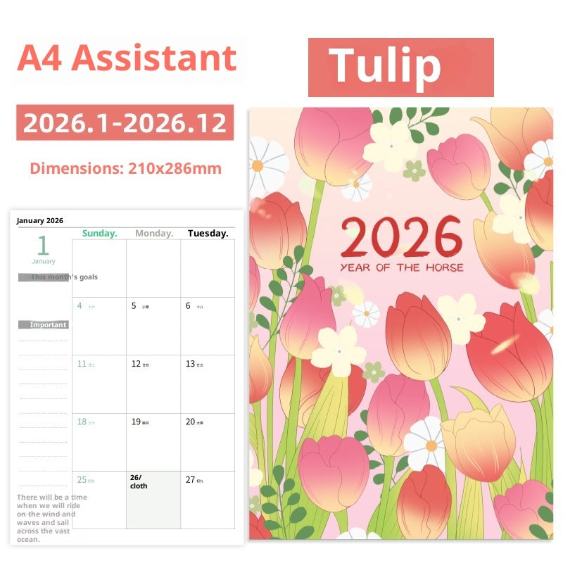 2026 | Planner