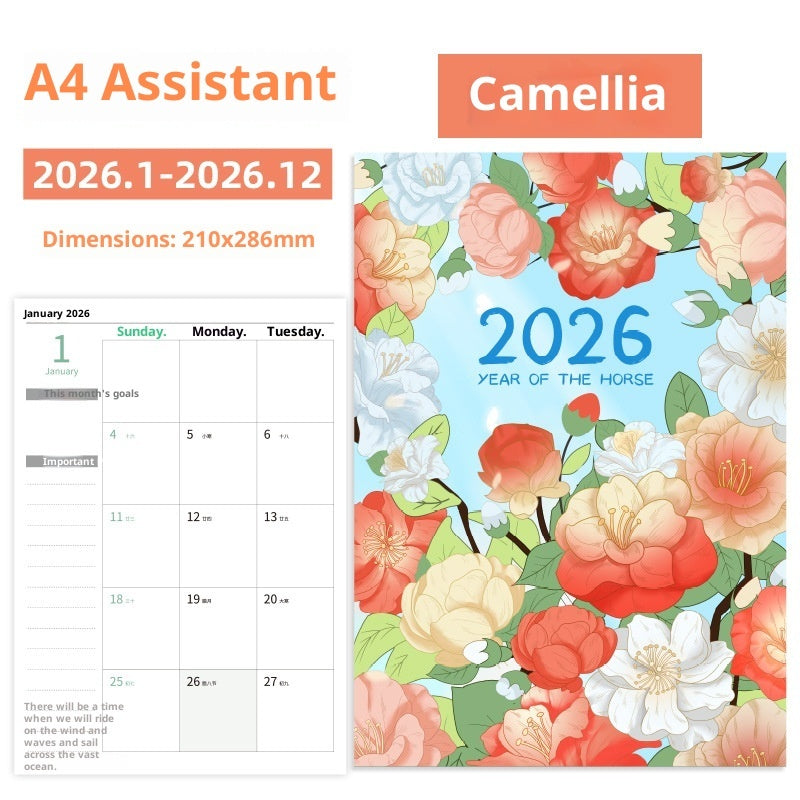 2026 | Planner