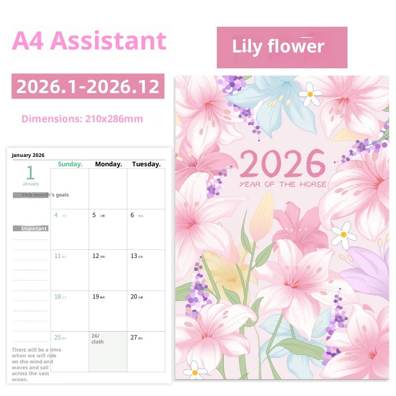 2026 | Planner
