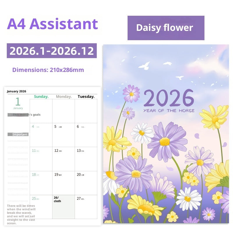 2026 | Planner