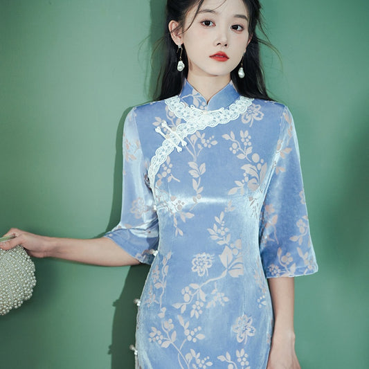 Cheongsam | Cinderella