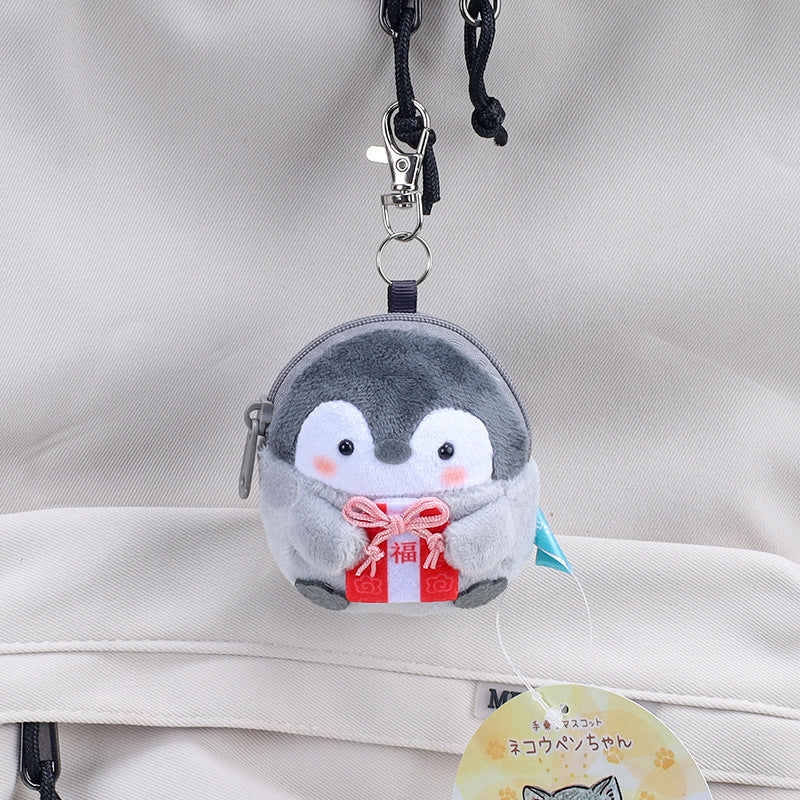 Fairy Zoo | Penguin Coin Purse Keychains