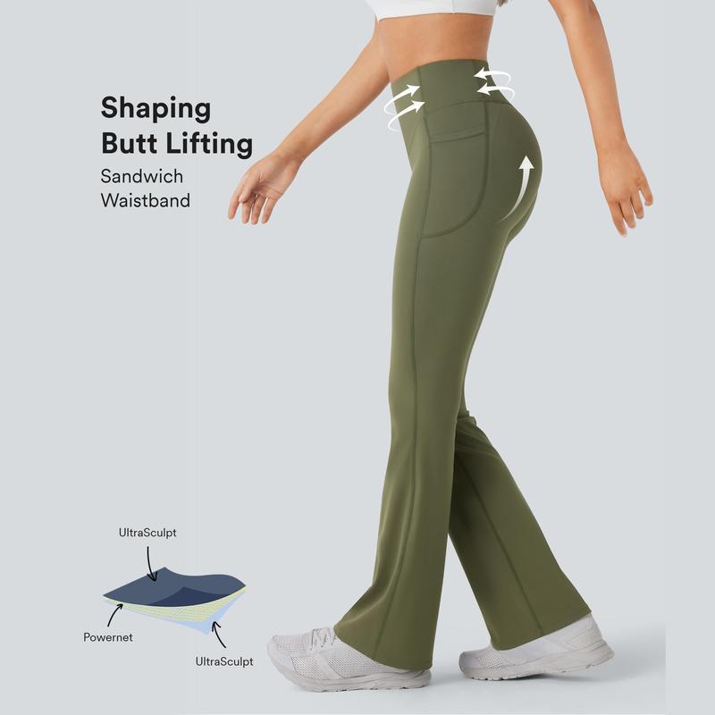 Nylon | Yoga Pants with pockets