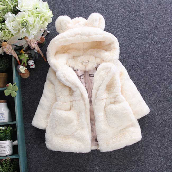 Kids | Fur Coat