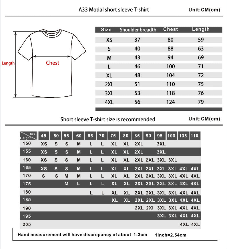 Bible Faith The Lost Sheep shirt size chart 