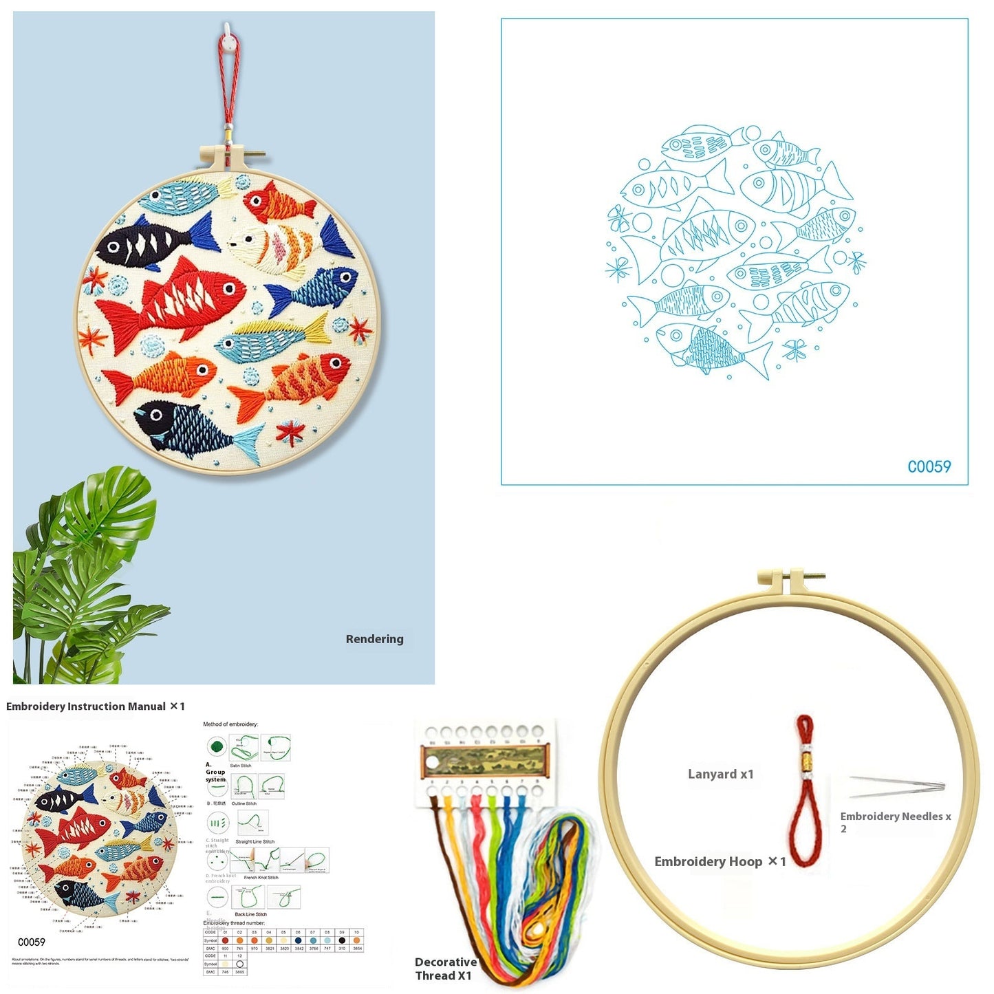 DIY embroidery kit