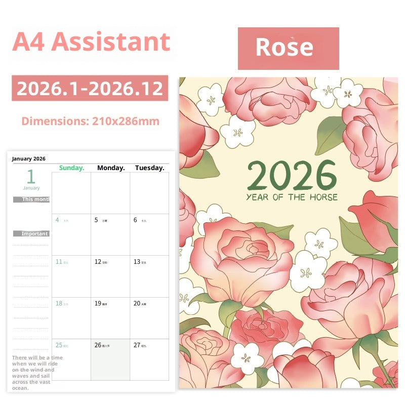 2026 | Planner
