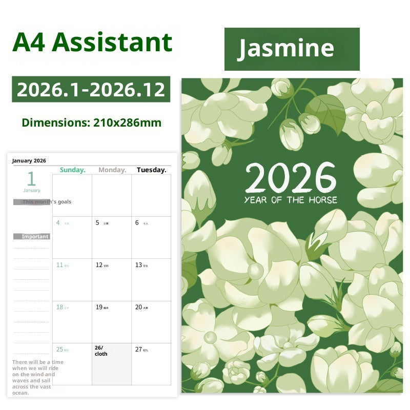 2026 | Planner
