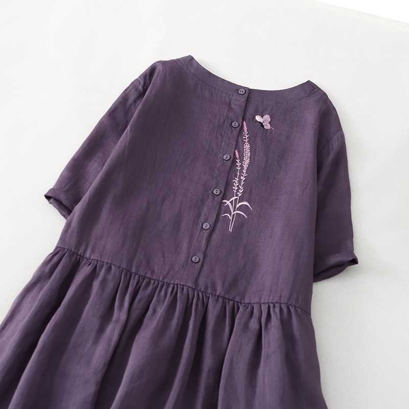 Cheongsam | Lavender Hemp Summer