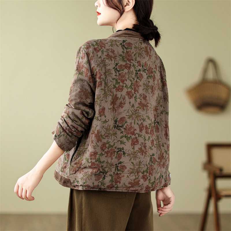 Vintage | Jacquard Coat