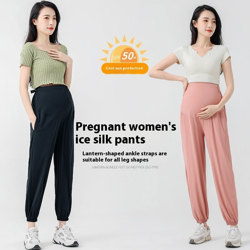 Maternity | Pants