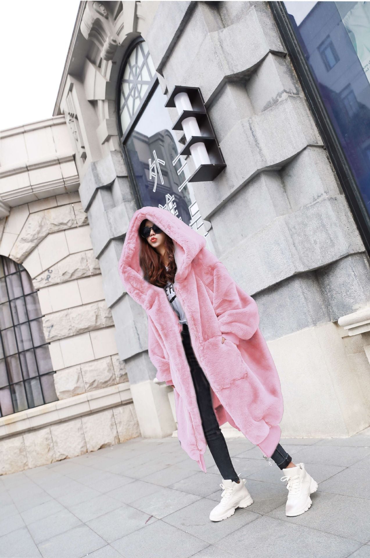 Plush | Hoodie
