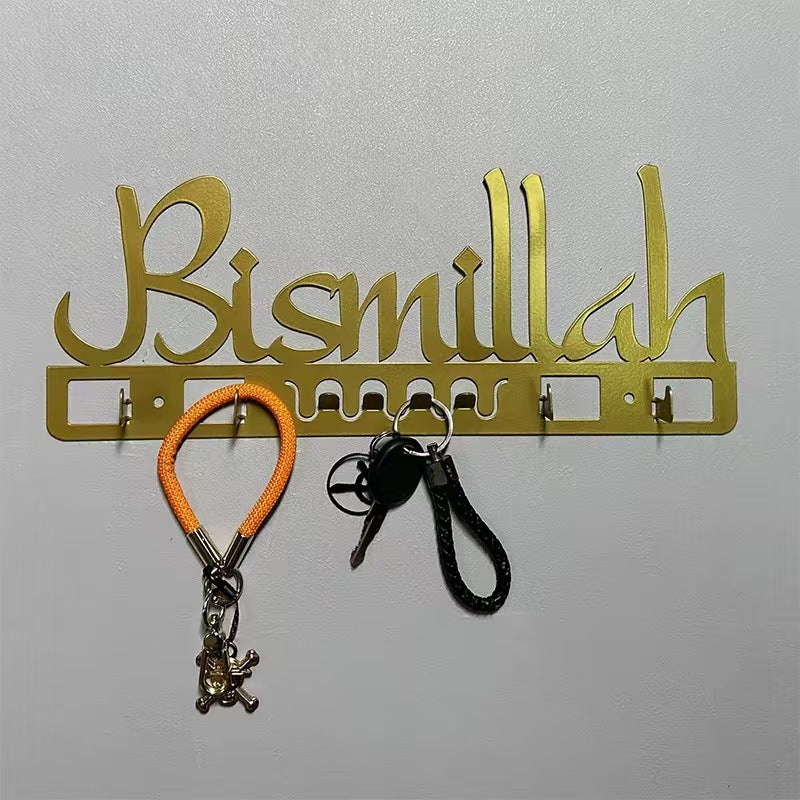 Home | Bismillah Coat Hook