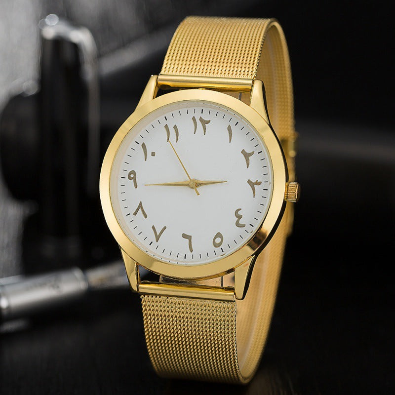 golden arab watch