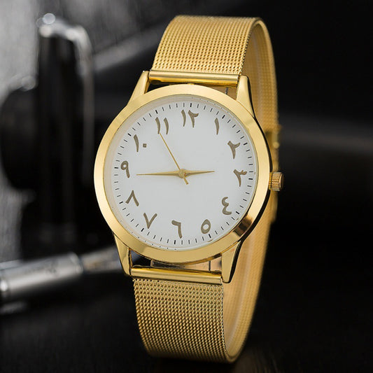 golden arab watch