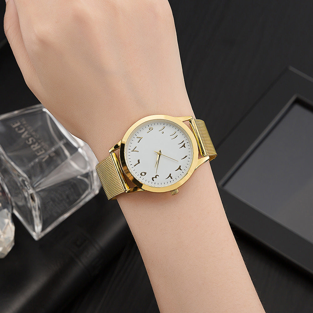 arab watch